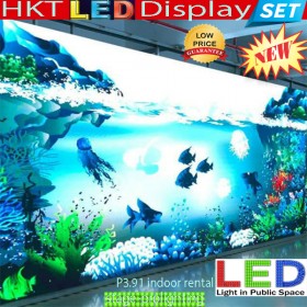HKT LED Display SET